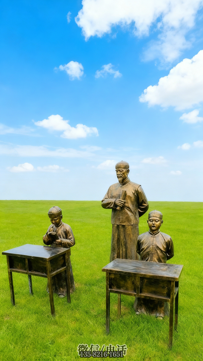 教書育人雕塑實(shí)拍圖