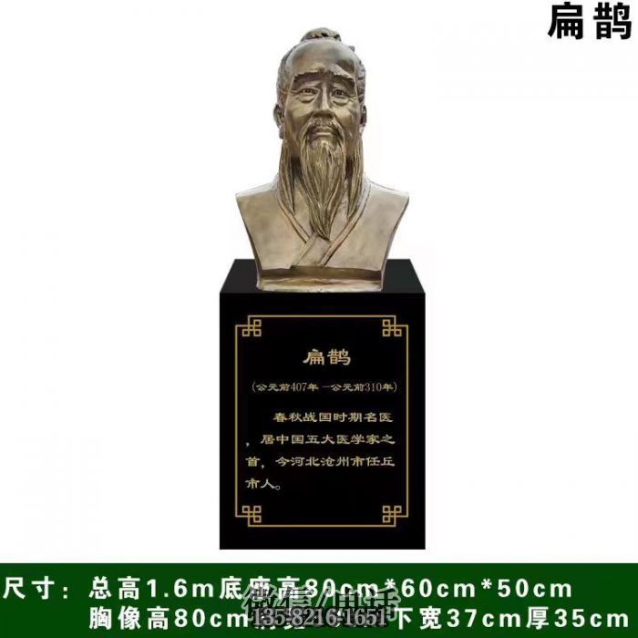 人物雕塑實(shí)拍圖