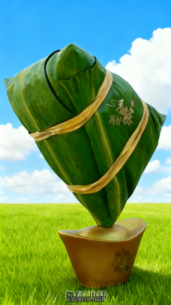 粽子雕塑實拍圖