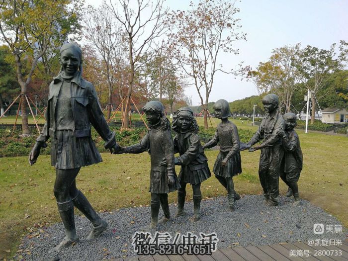 不銹鋼人物雕塑