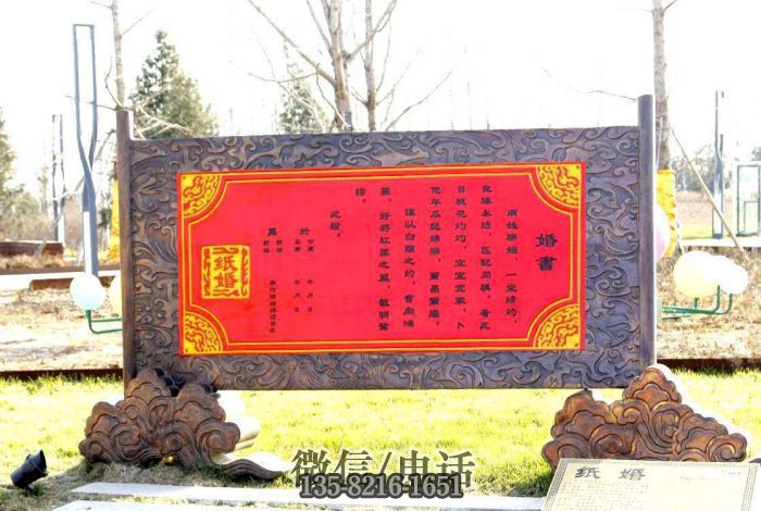 婚雕塑實拍圖