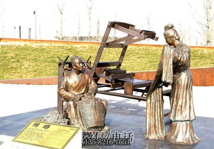 婚雕塑實拍圖