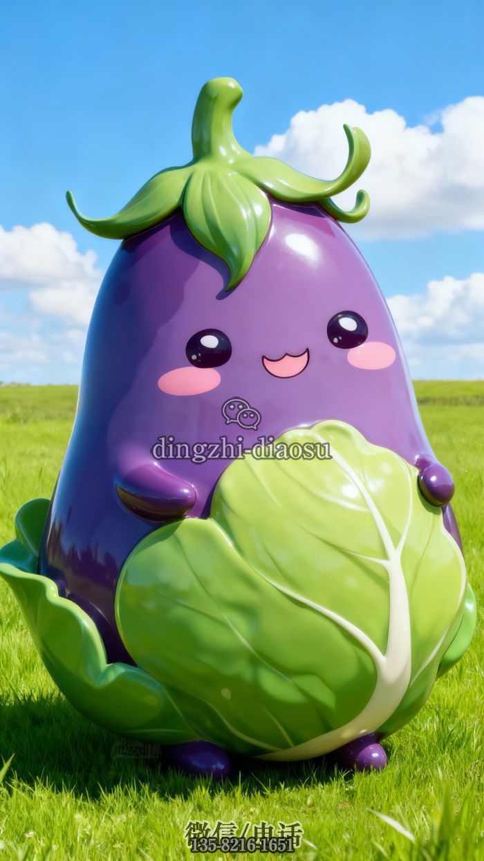 茄子雕塑
