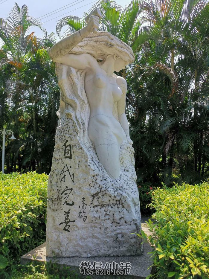 人物雕塑實拍圖