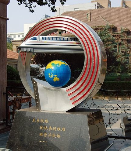 不銹鋼景觀雕塑