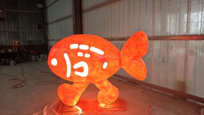 半透明內發光玻璃鋼卡通魚雕塑