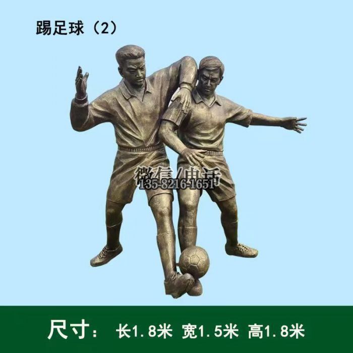 現貨圖片雕塑實拍圖