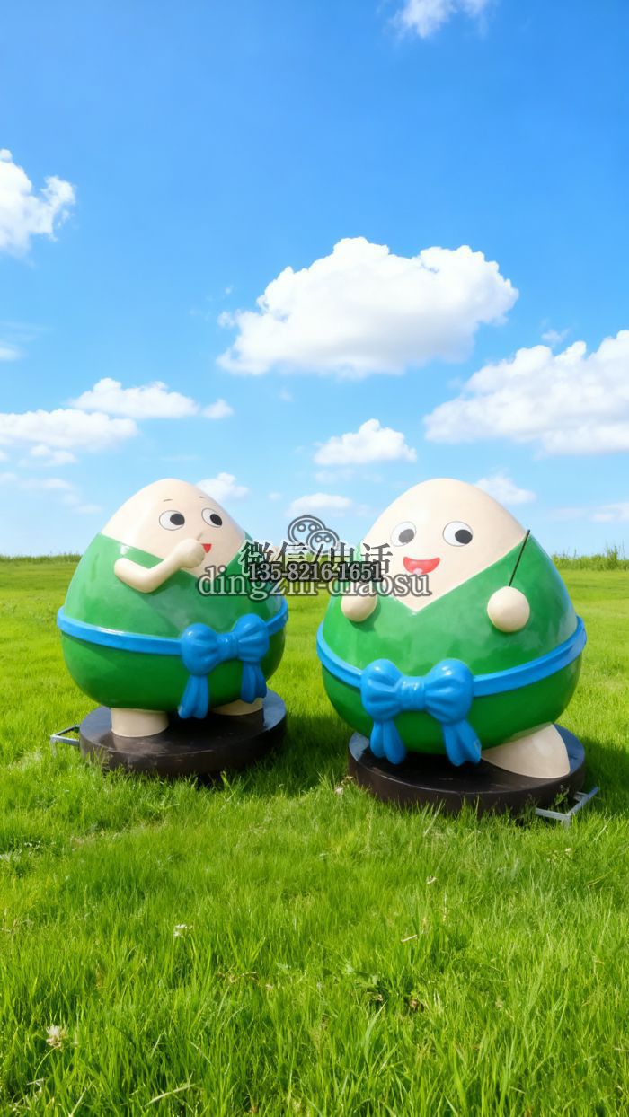 粽子雕塑