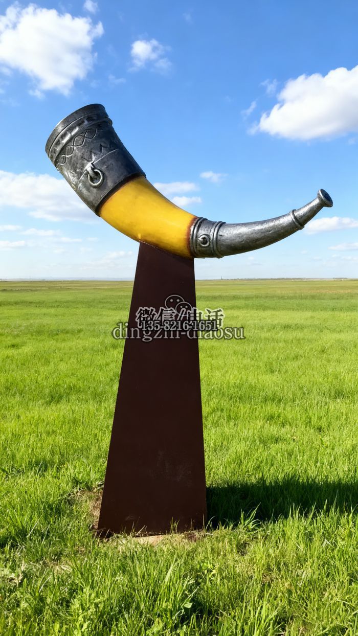 號(hào)角雕塑
