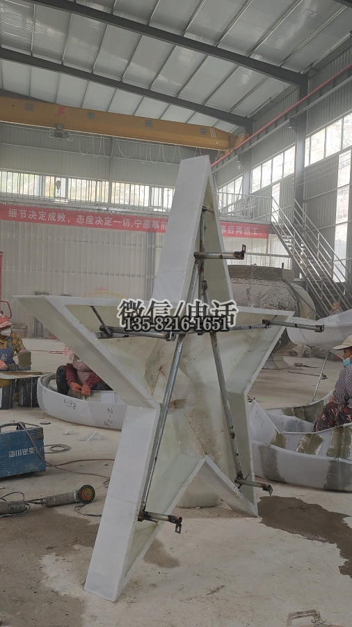 部署鋼筋龍骨