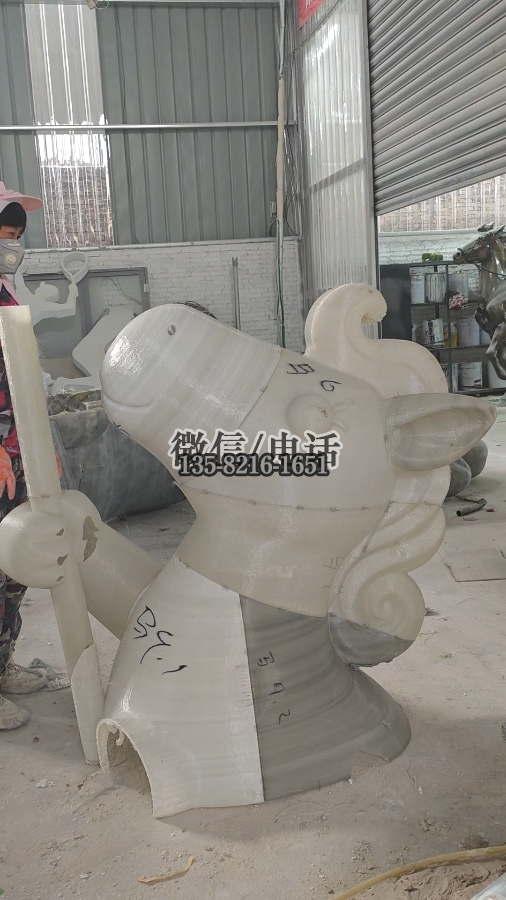 01 3d打印成型
